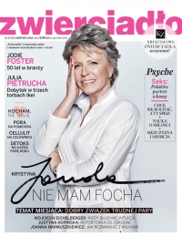 Zwierciadło 8/2016